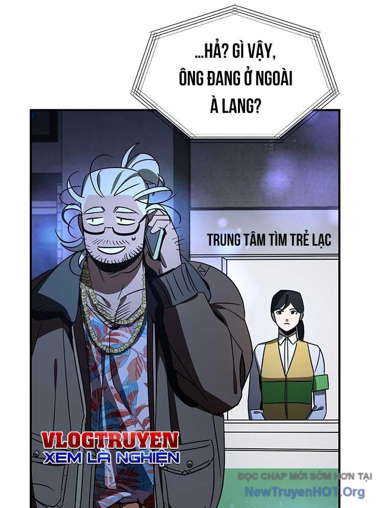 Thần Thú Đô Thị: Chapter 21