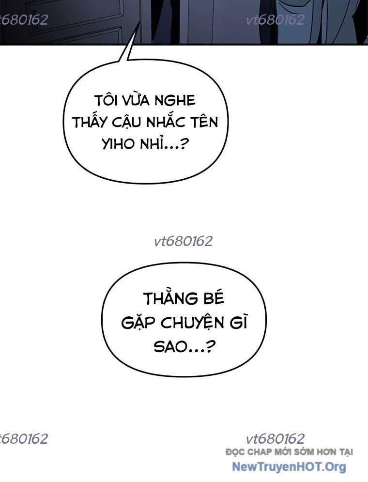 Thần Thú Đô Thị: Chapter 21