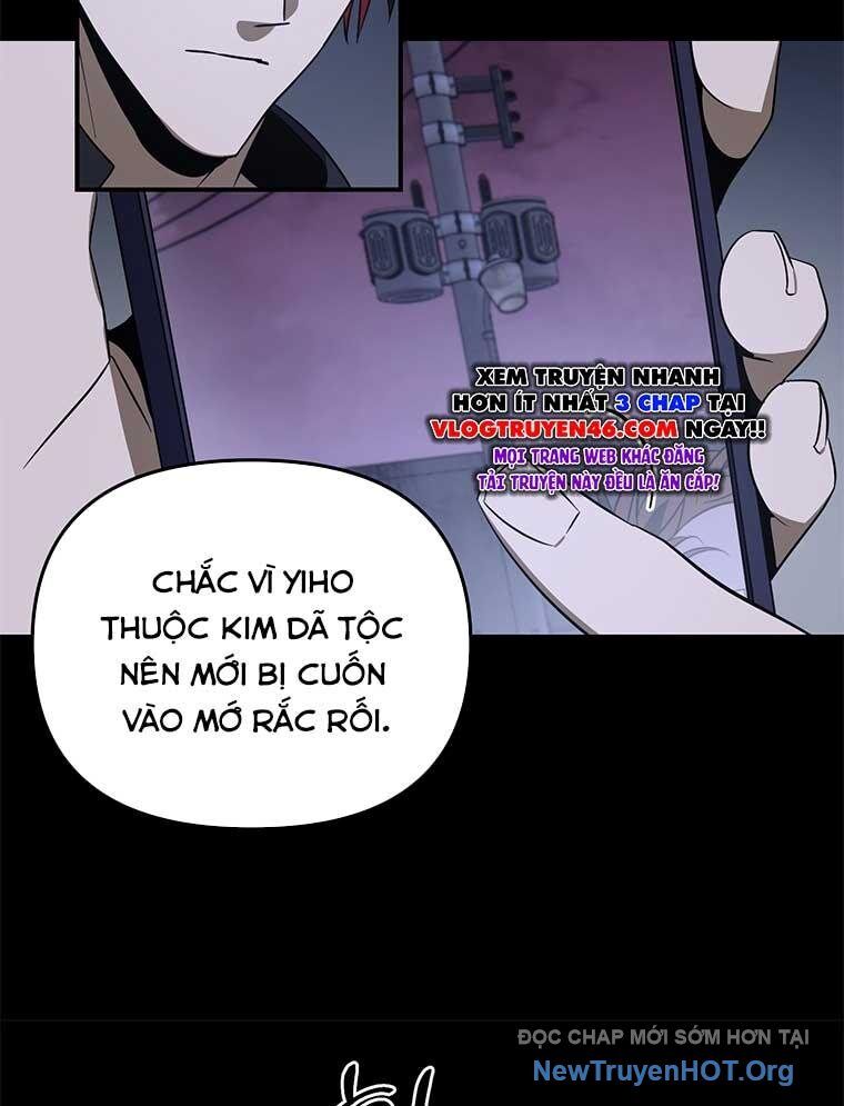 Thần Thú Đô Thị: Chapter 21