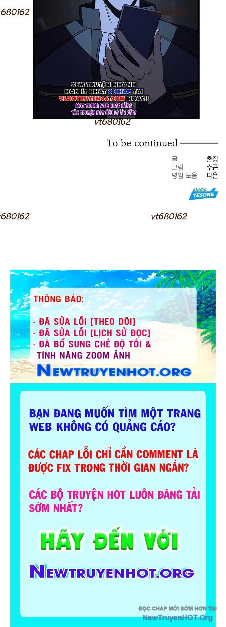 Thần Thú Đô Thị: Chapter 21
