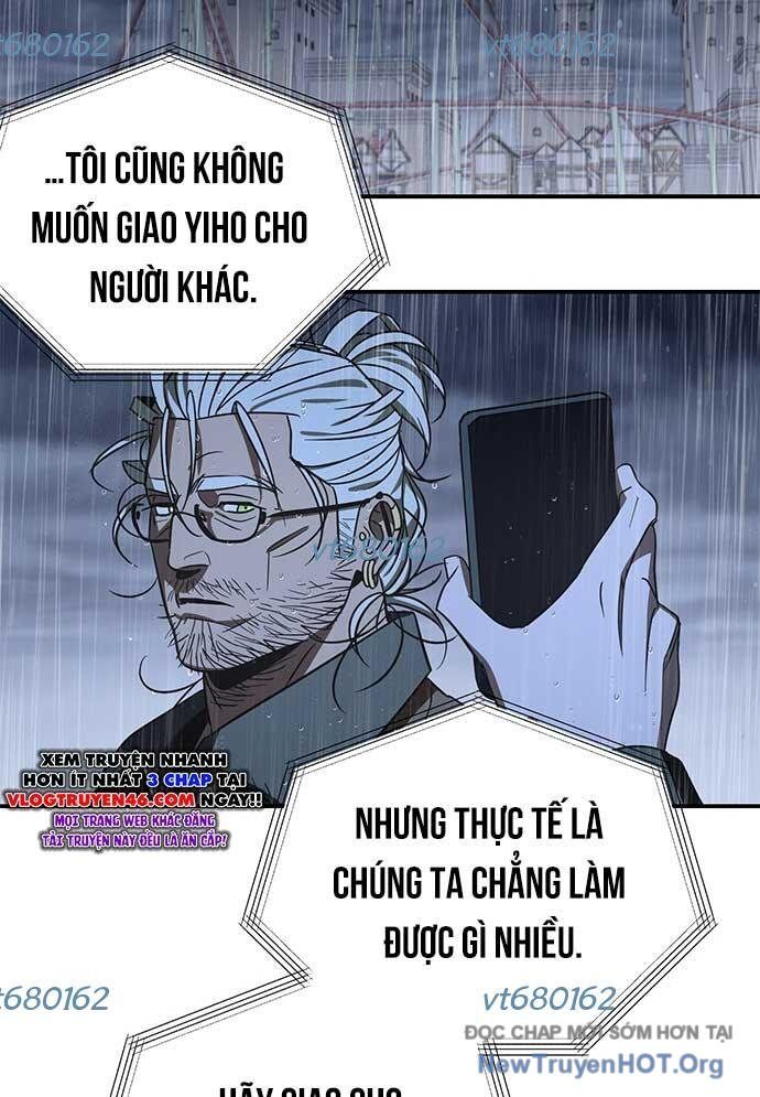 Thần Thú Đô Thị: Chapter 23