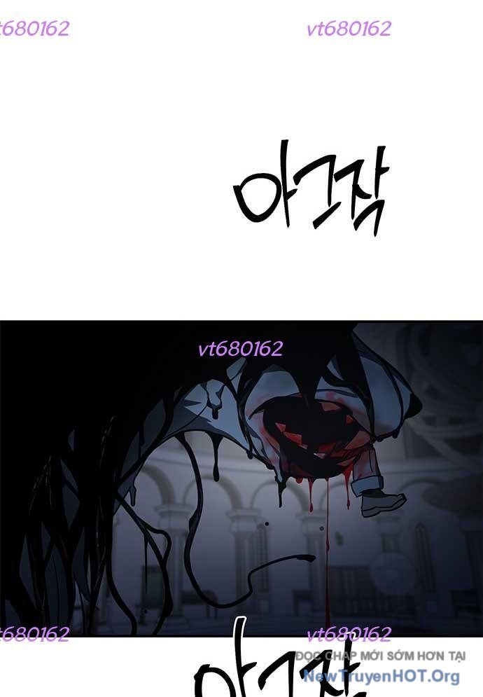 Thần Thú Đô Thị: Chapter 24