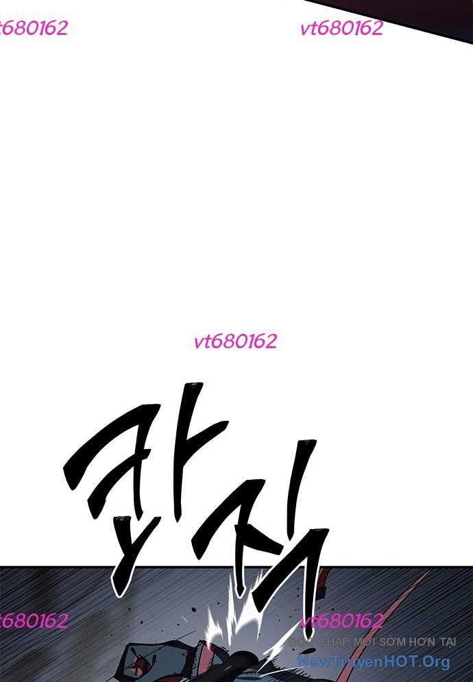 Thần Thú Đô Thị: Chapter 24