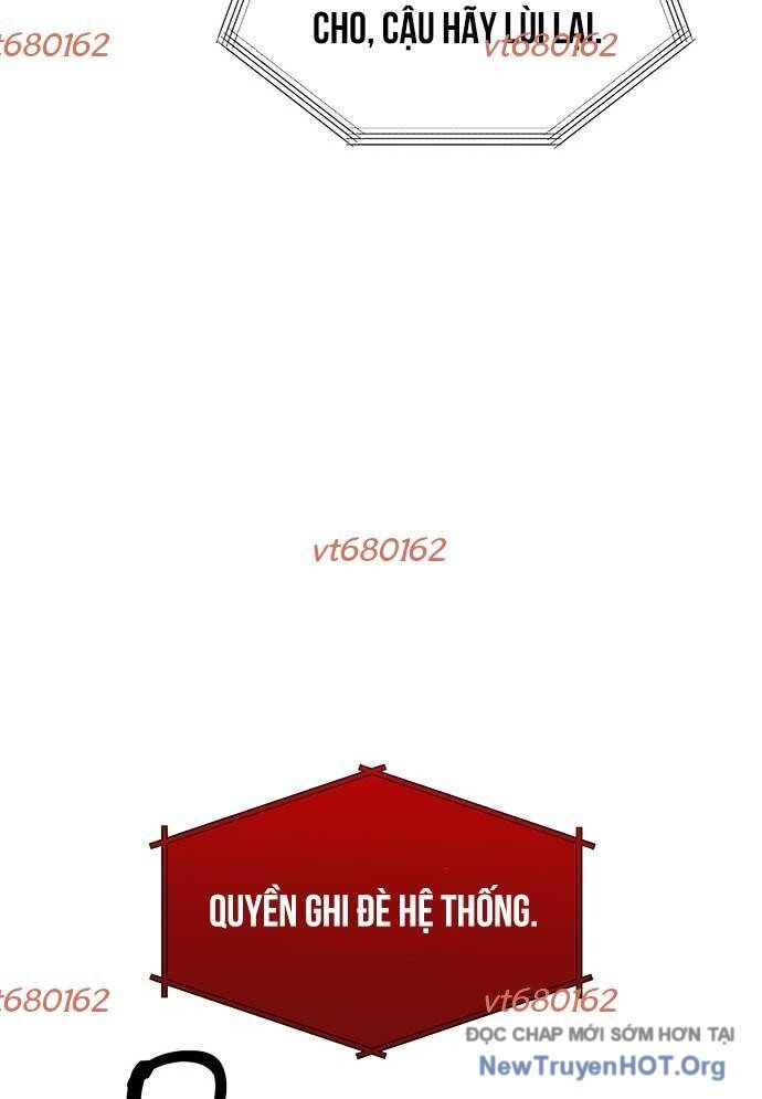 Thần Thú Đô Thị: Chapter 24