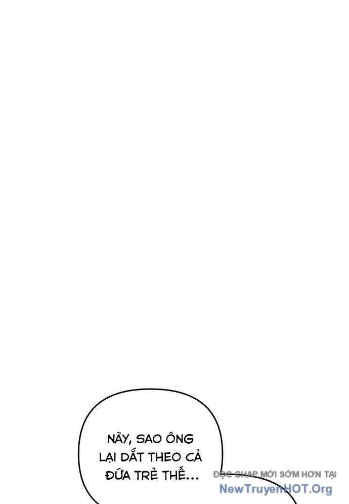 Thần Thú Đô Thị: Chapter 24