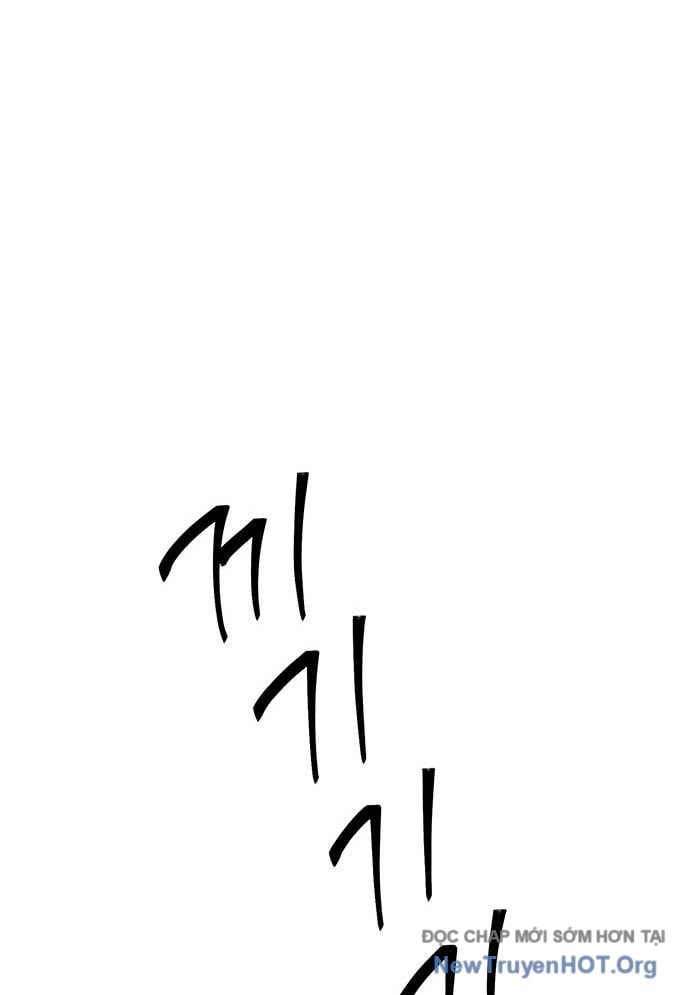 Thần Thú Đô Thị: Chapter 26