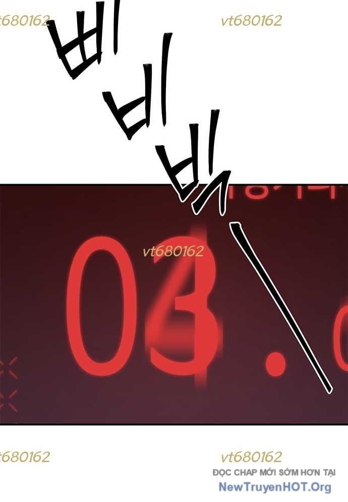 Thần Thú Đô Thị: Chapter 26