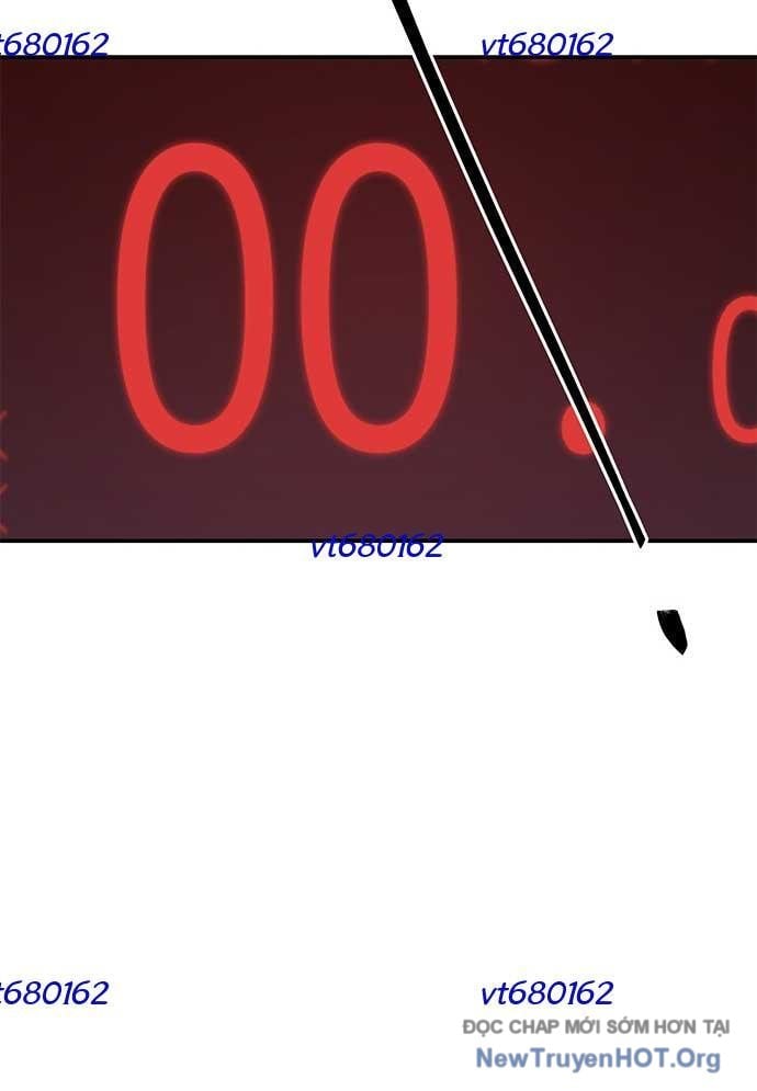 Thần Thú Đô Thị: Chapter 26