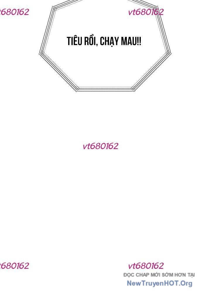 Thần Thú Đô Thị: Chapter 26