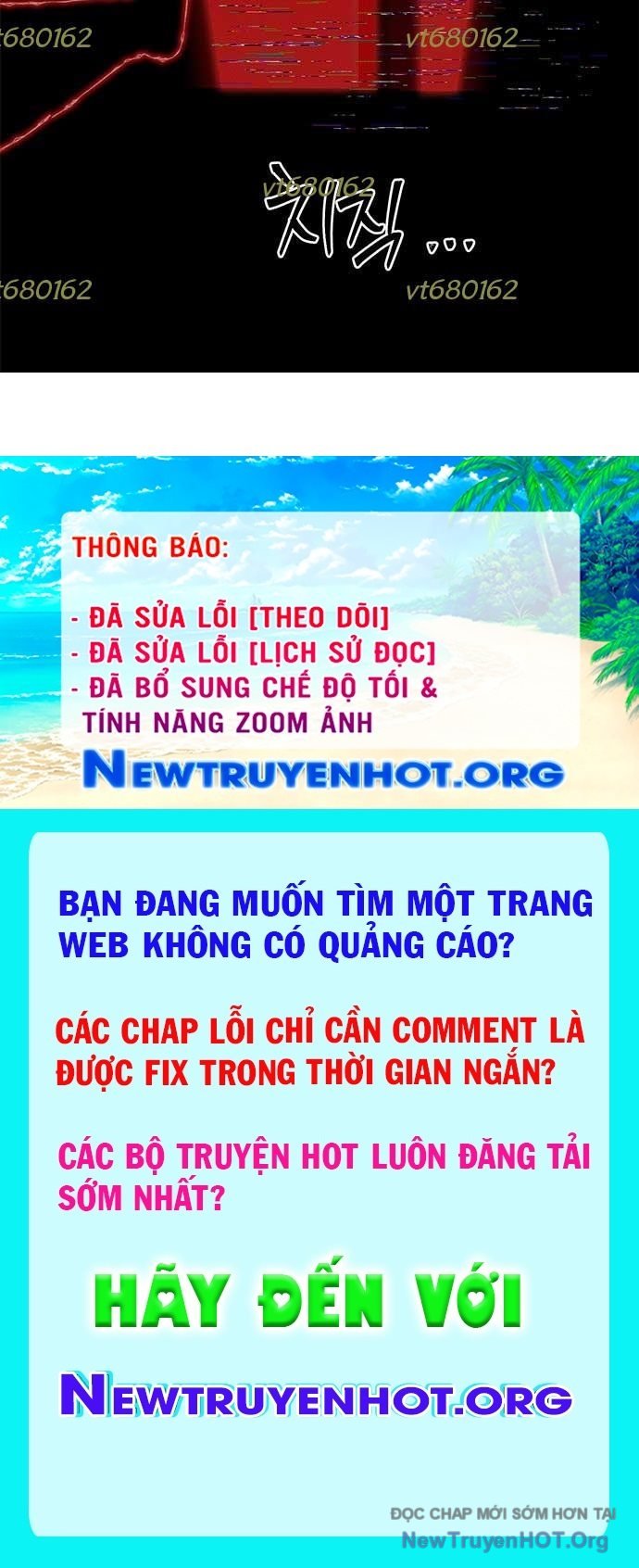 Thần Thú Đô Thị: Chapter 26