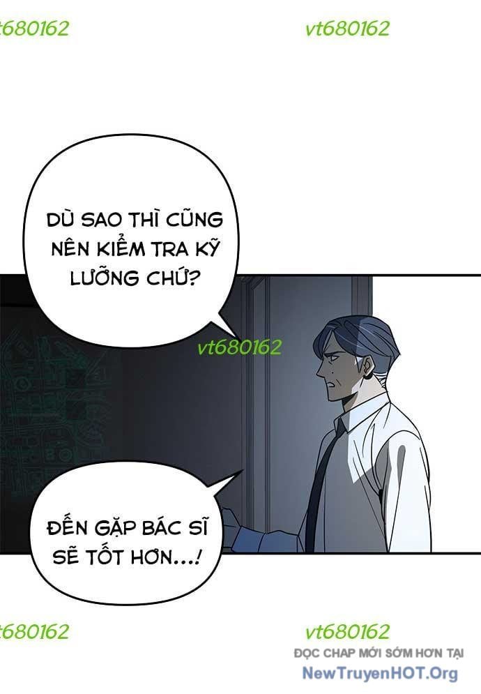 Thần Thú Đô Thị: Chapter 28