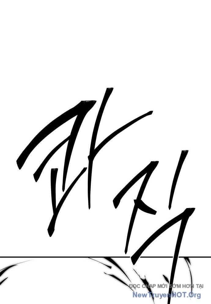 Thần Thú Đô Thị: Chapter 29