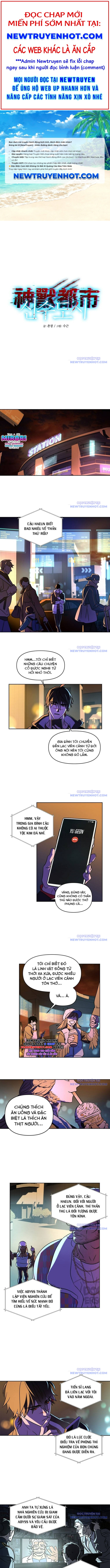 Thần Thú Đô Thị: Chapter 3