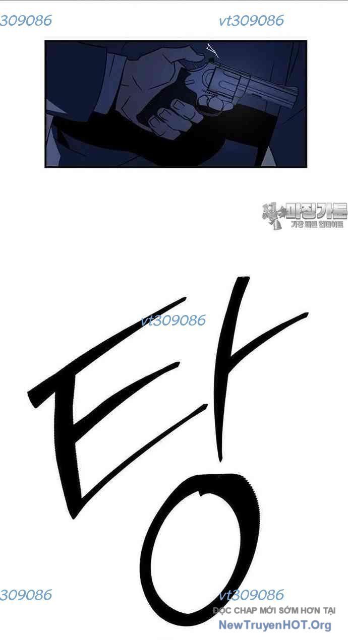 Thần Thú Đô Thị: Chapter 9