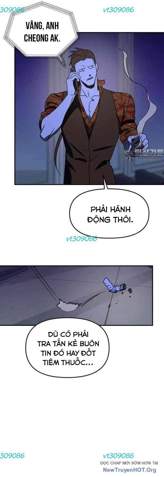 Thần Thú Đô Thị: Chapter 9