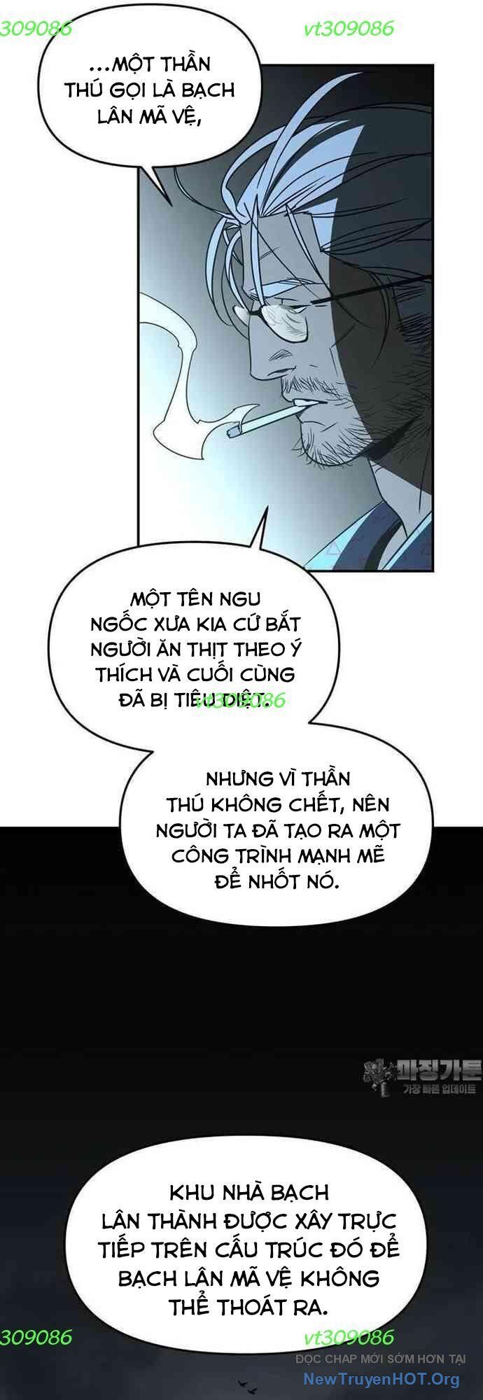 Thần Thú Đô Thị: Chapter 9