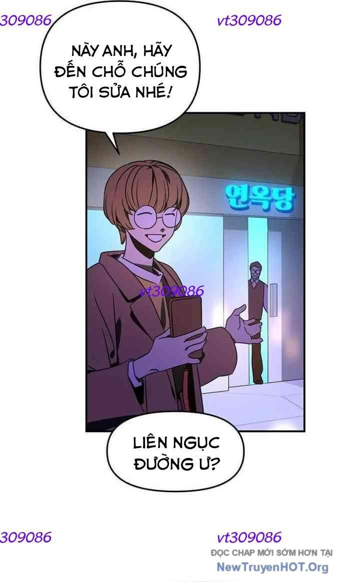 Thần Thú Đô Thị: Chapter 9