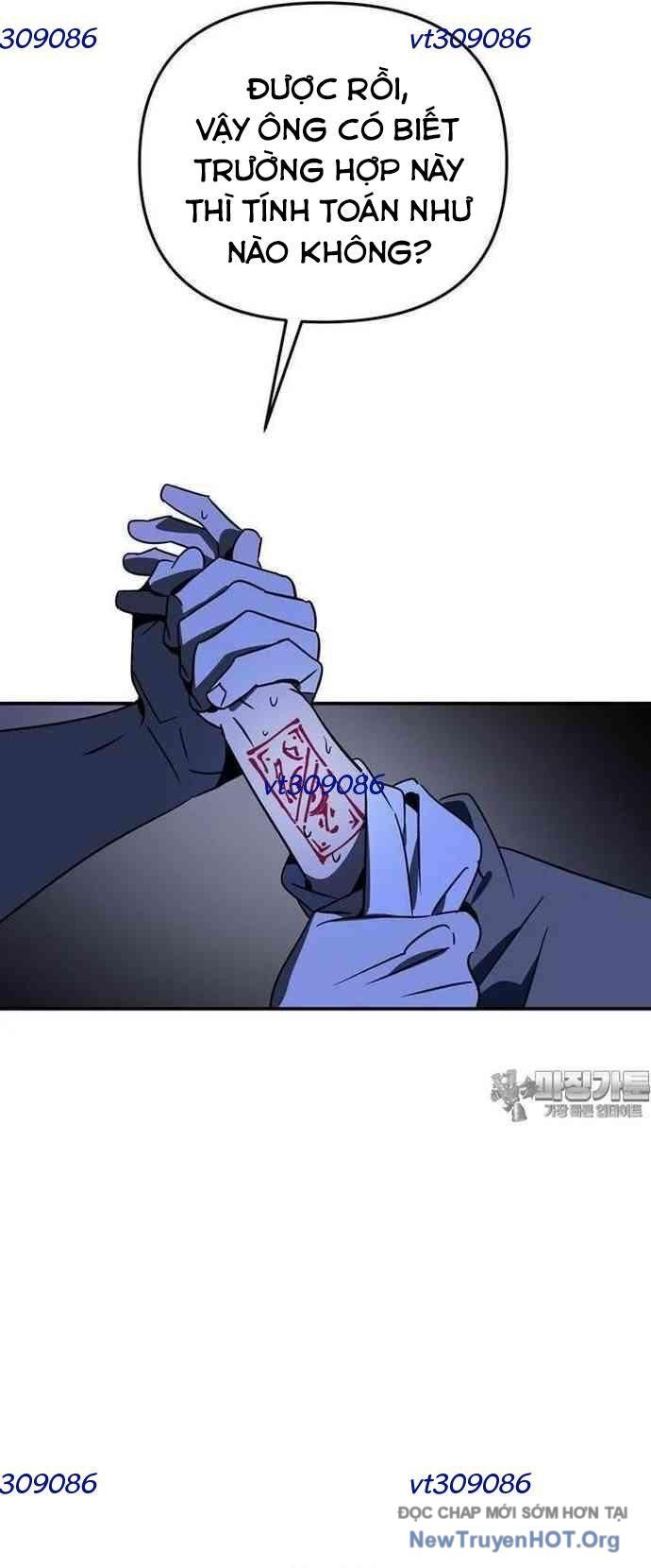 Thần Thú Đô Thị: Chapter 9