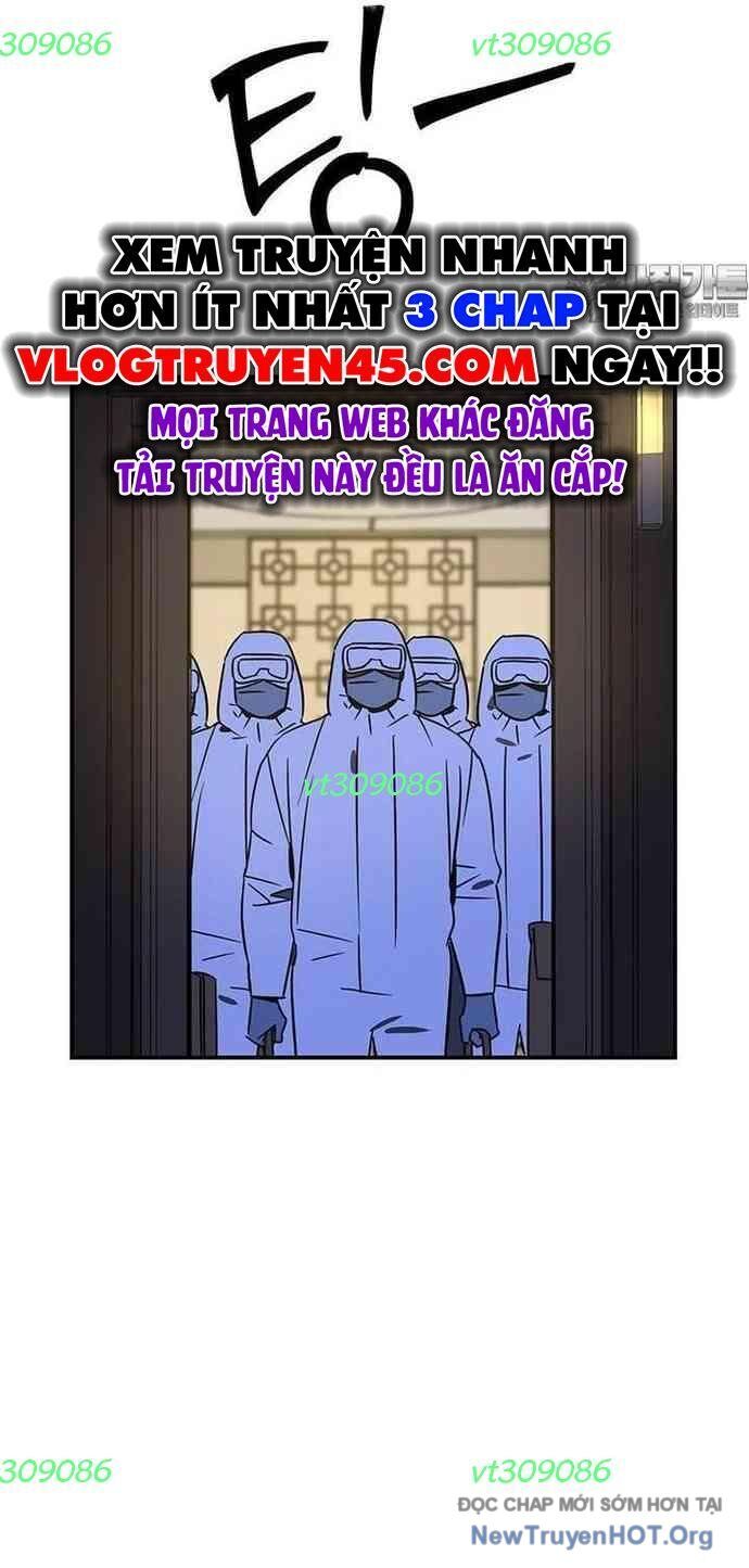 Thần Thú Đô Thị: Chapter 9