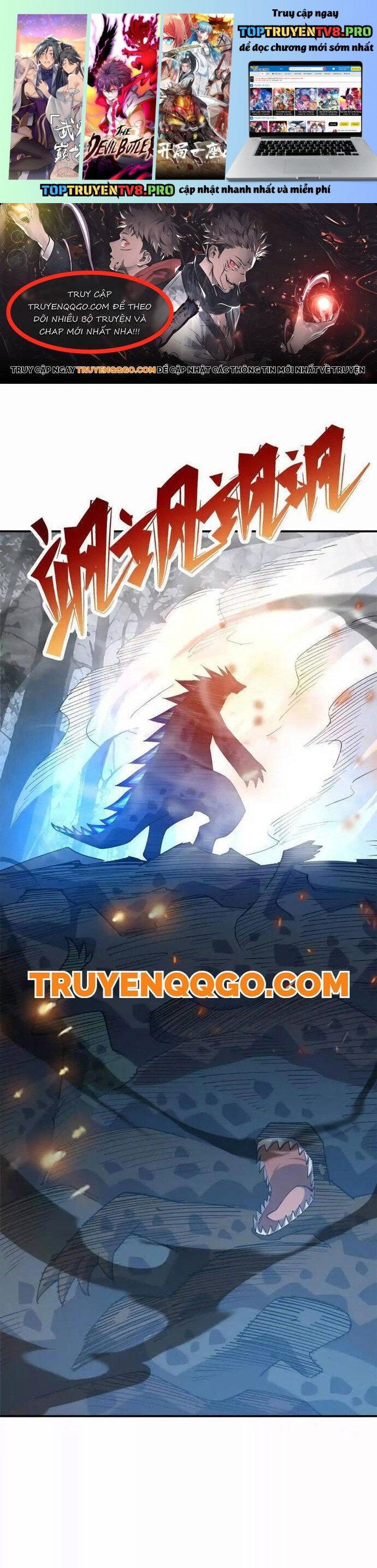 Thần Thú Quật Khởi: Chapter 59