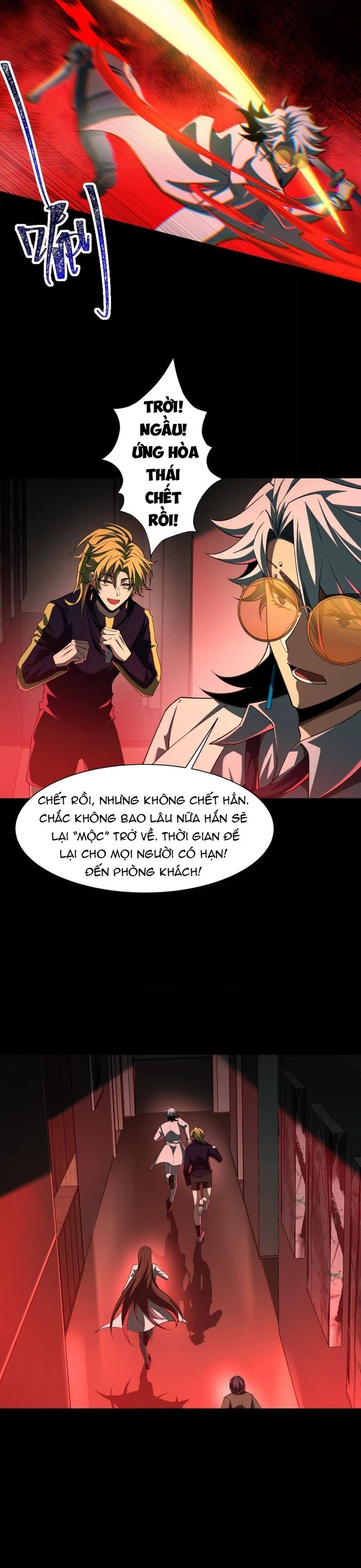 Thần Trò Chơi Dục Vọng: Chapter 101