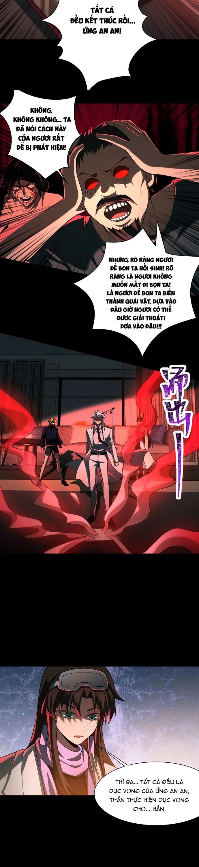 Thần Trò Chơi Dục Vọng: Chapter 101