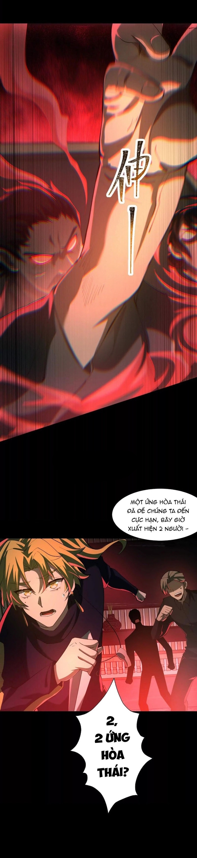 Thần Trò Chơi Dục Vọng: Chapter 101