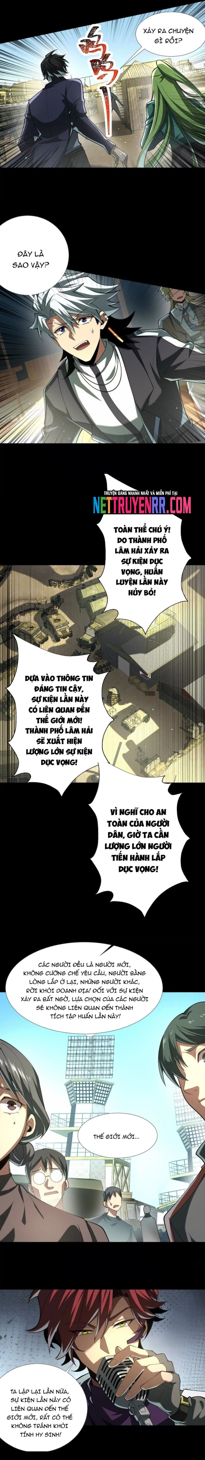 Thần Trò Chơi Dục Vọng: Chapter 105