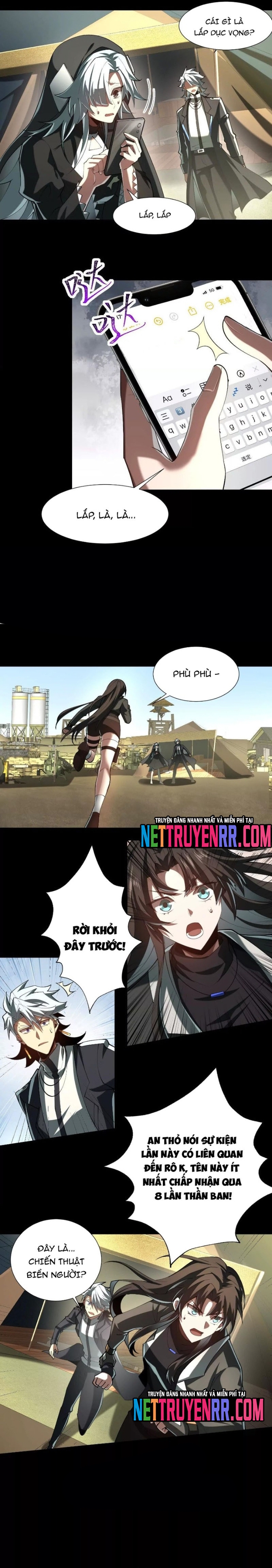 Thần Trò Chơi Dục Vọng: Chapter 105