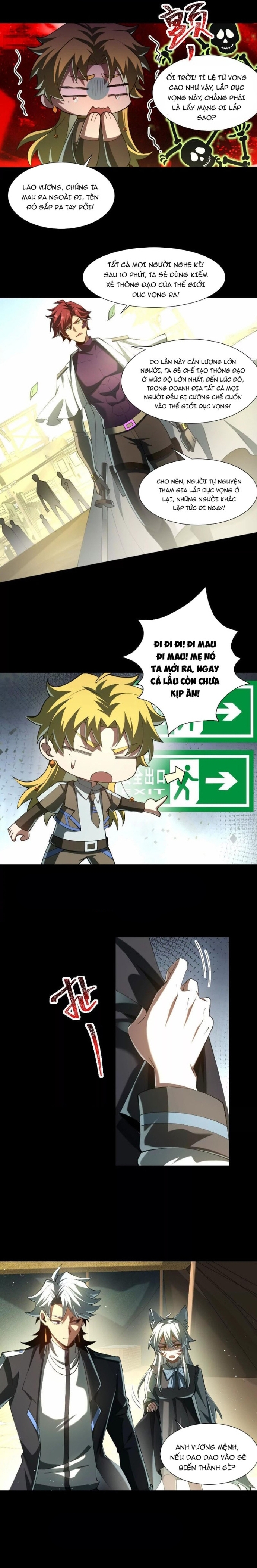 Thần Trò Chơi Dục Vọng: Chapter 105