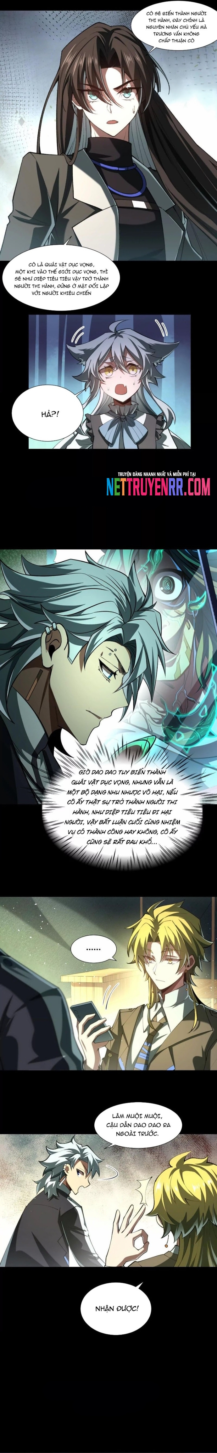 Thần Trò Chơi Dục Vọng: Chapter 105