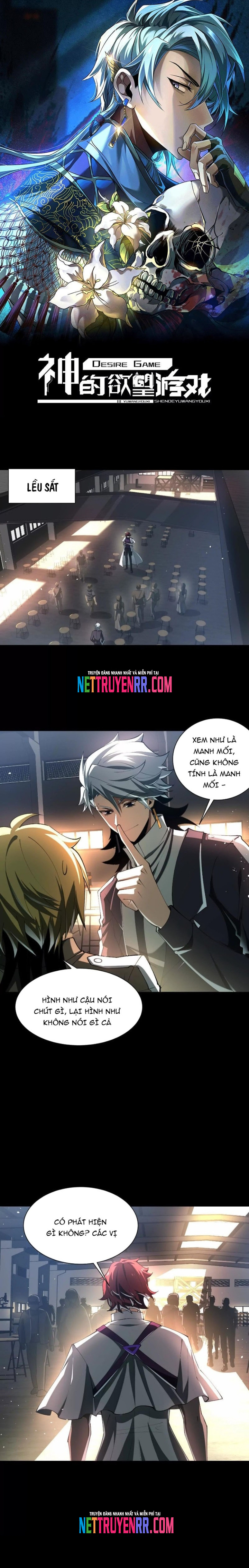 Thần Trò Chơi Dục Vọng: Chapter 107