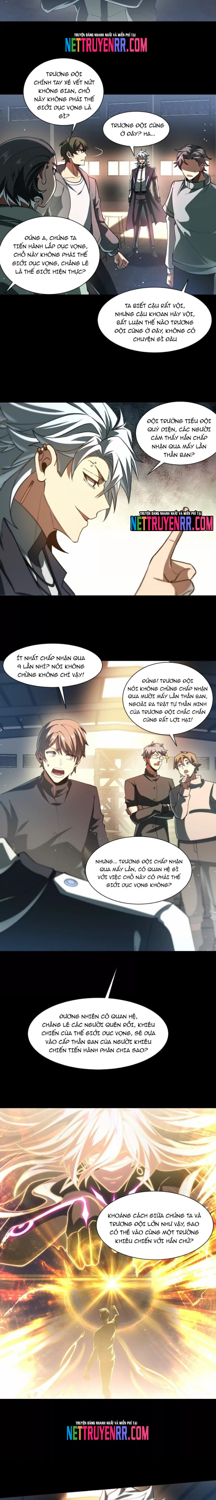 Thần Trò Chơi Dục Vọng: Chapter 107