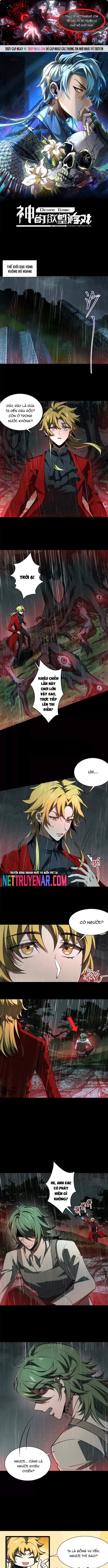 Thần Trò Chơi Dục Vọng: Chapter 116