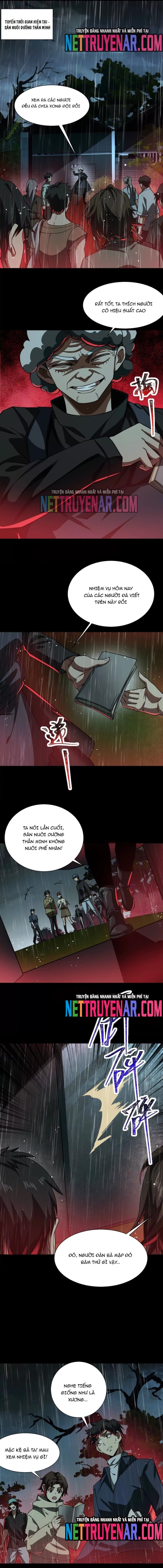 Thần Trò Chơi Dục Vọng: Chapter 117