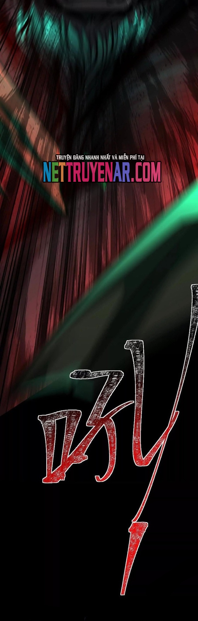 Thần Trò Chơi Dục Vọng: Chapter 117