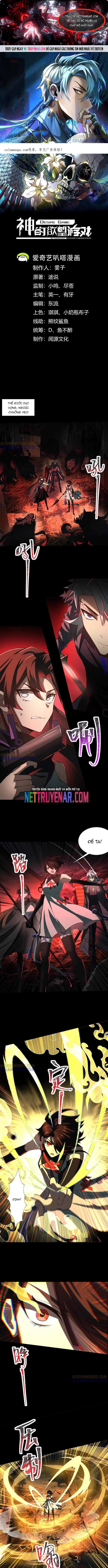 Thần Trò Chơi Dục Vọng: Chapter 119