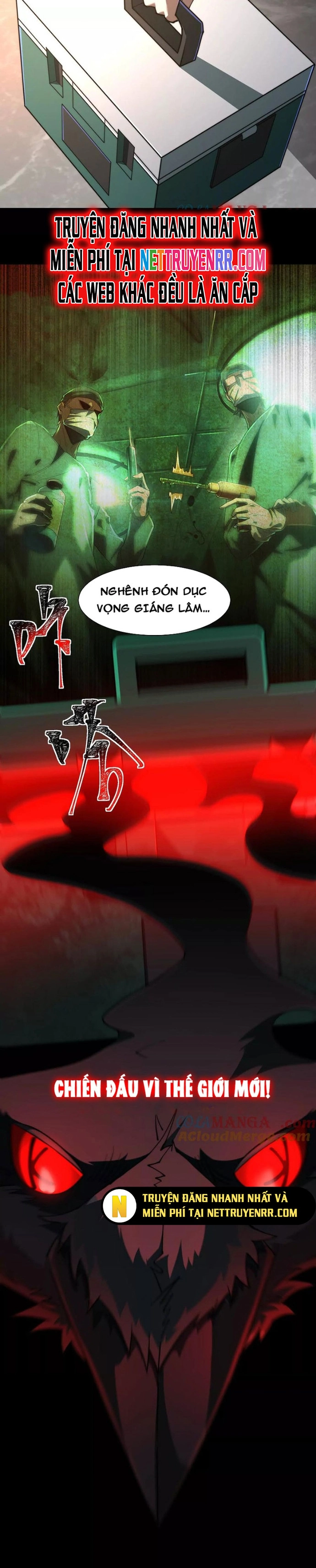 Thần Trò Chơi Dục Vọng: Chapter 82