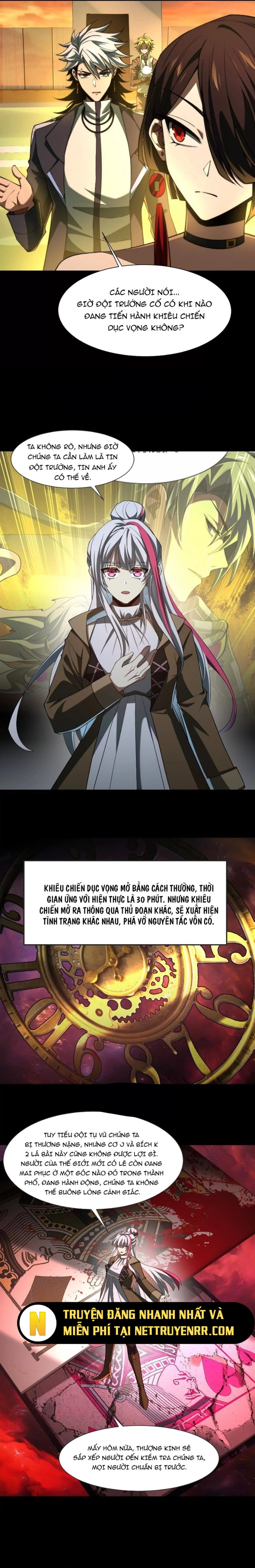 Thần Trò Chơi Dục Vọng: Chapter 83