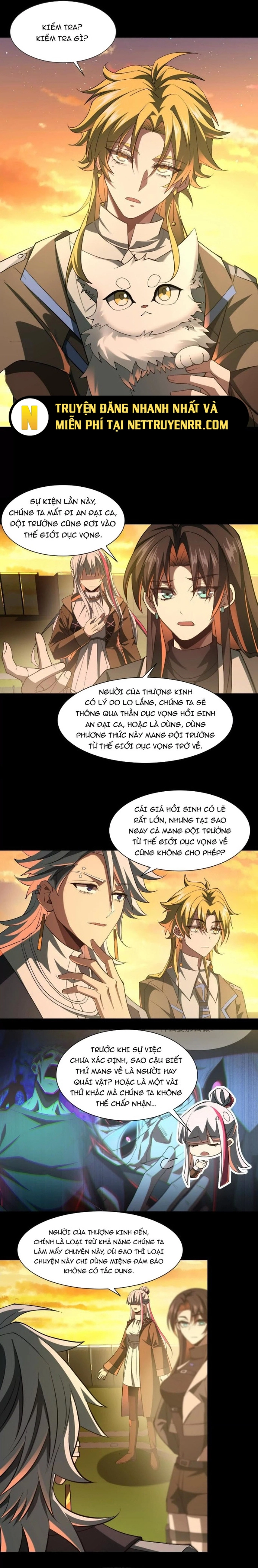 Thần Trò Chơi Dục Vọng: Chapter 83