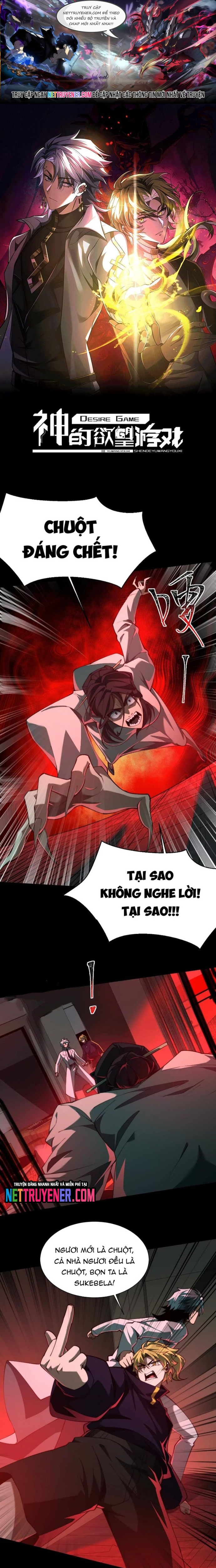 Thần Trò Chơi Dục Vọng: Chapter 94