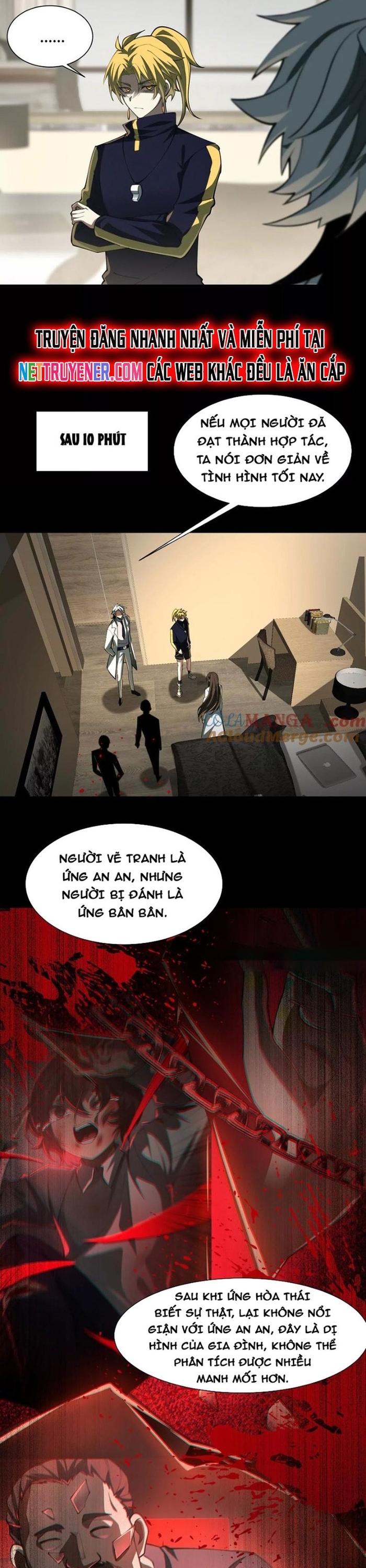 Thần Trò Chơi Dục Vọng: Chapter 95