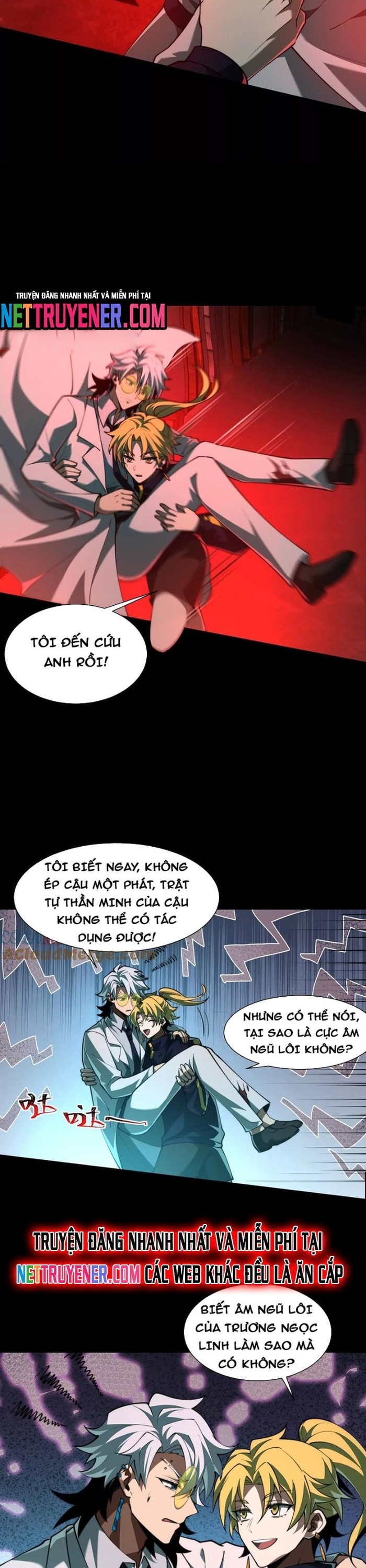 Thần Trò Chơi Dục Vọng: Chapter 95