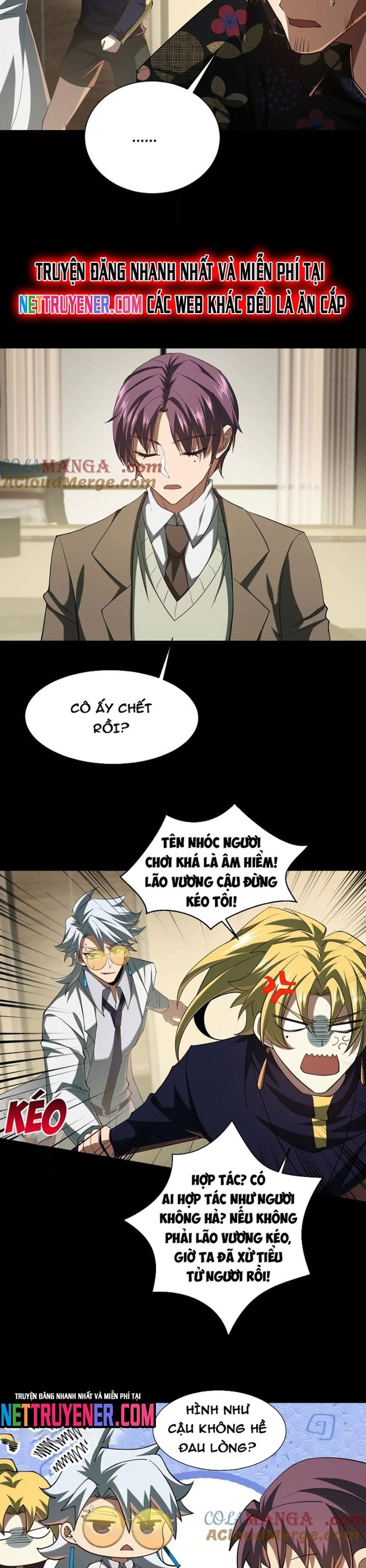 Thần Trò Chơi Dục Vọng: Chapter 95