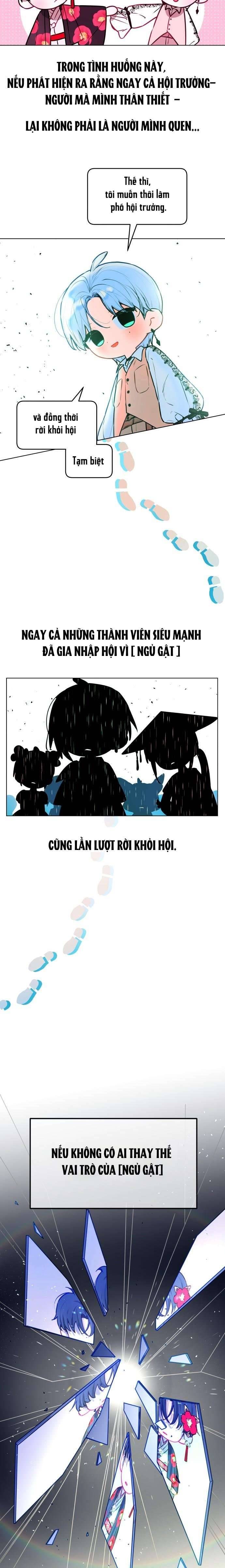 Thần Tượng Của Hội Chúng Tôi: Chapter 1