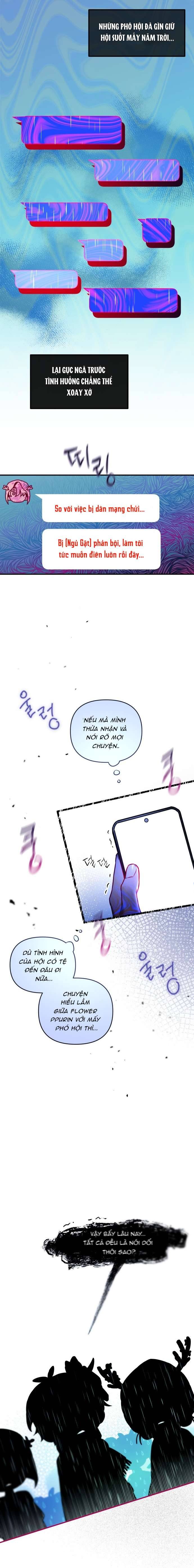 Thần Tượng Của Hội Chúng Tôi: Chapter 3