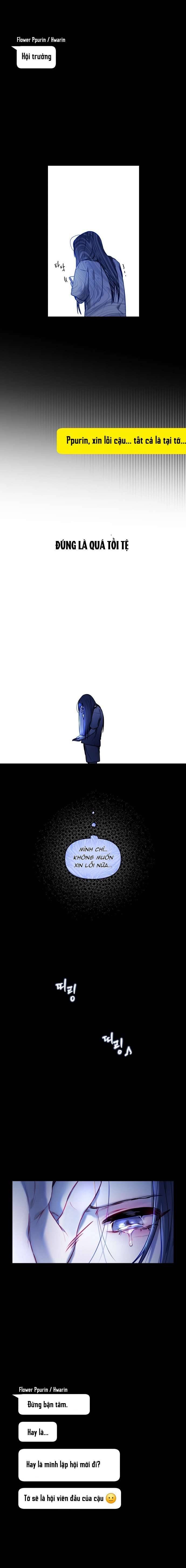 Thần Tượng Của Hội Chúng Tôi: Chapter 3
