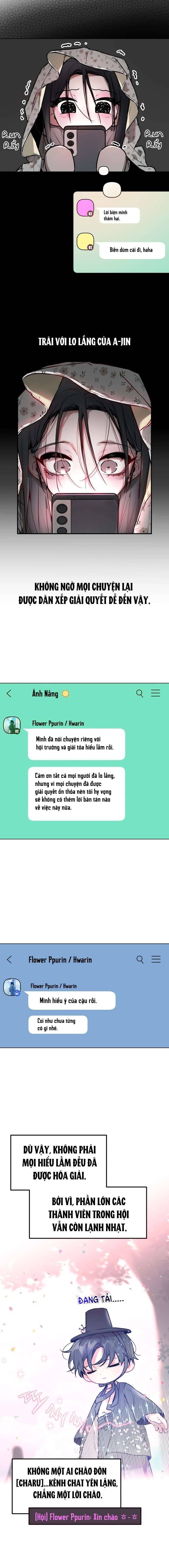 Thần Tượng Của Hội Chúng Tôi: Chapter 3