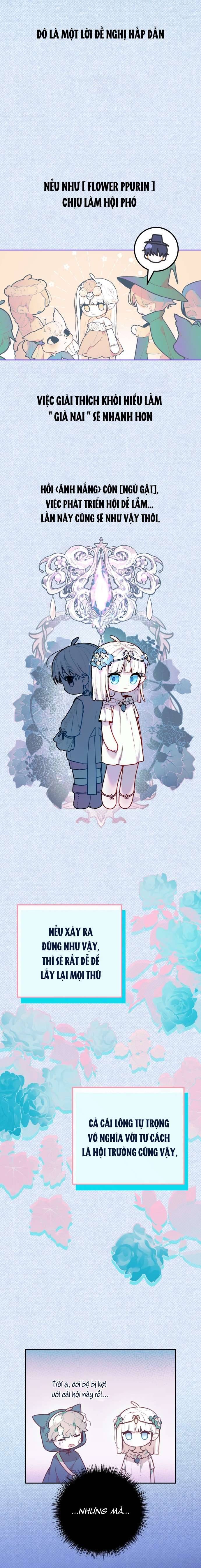 Thần Tượng Của Hội Chúng Tôi: Chapter 4