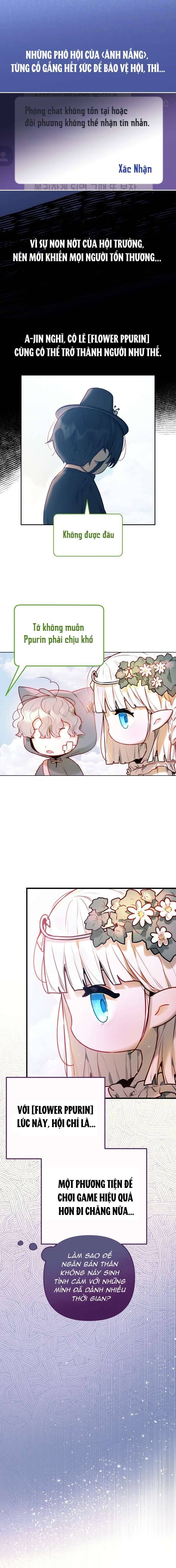 Thần Tượng Của Hội Chúng Tôi: Chapter 4